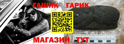 хмурый Ирбит