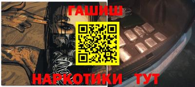 хмурый Ирбит