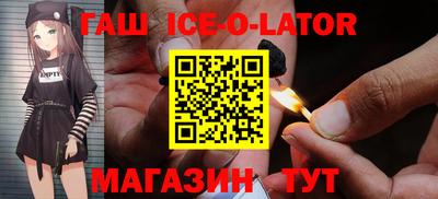 мет Бугуруслан