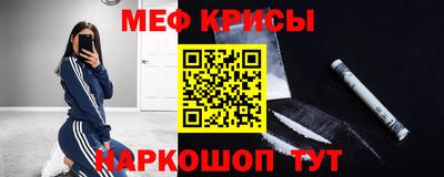 хмурый Ирбит