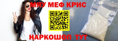 мет Бугуруслан