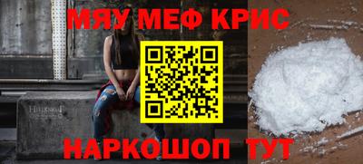 винт Изобильный