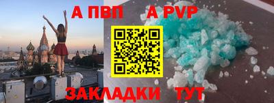 хмурый Ирбит