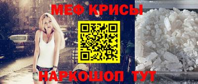 трава Будённовск