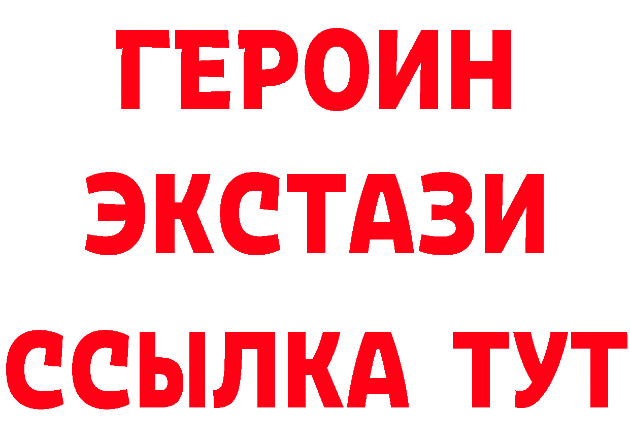 Alpha PVP СК КРИС ссылки площадка гидра Азов