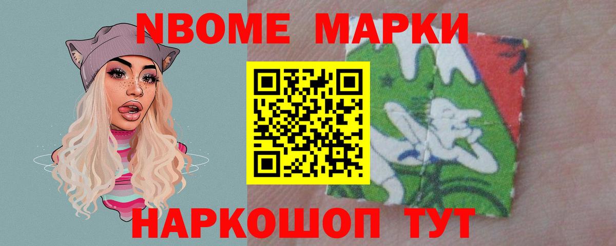 LSD-25 экстази ecstasy  ЛСД экстази кислота  Азов 